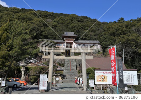 若浦天滿宮(學神) 若浦天滿宮(學神) 86875190