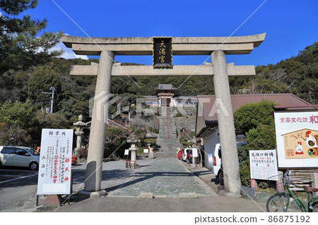 若浦天滿宮(學神) 若浦天滿宮(學神) 86875192