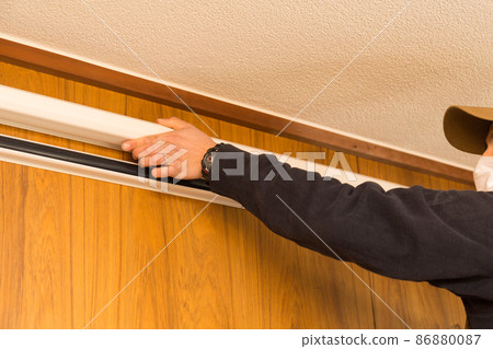 Plumber Plumber 86880087