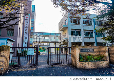 Secondary Education School Attached to Faculty of Education, University of Tokyo Secondary Education School Attached to Faculty of Education, University of Tokyo 86882591