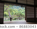 世界遺產京都嵯峨嵐山天龍寺 86883043