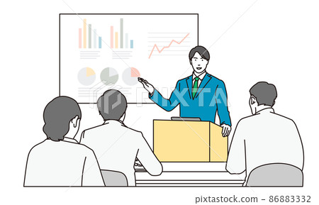 Asian businessman giving a presentation 86883332
