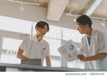 Medical care 86884324