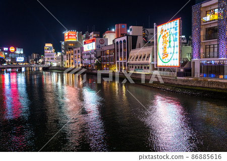 «Fukuoka Prefecture» Nakasu · entertainment district «Fukuoka Prefecture» Nakasu · entertainment district 86885616