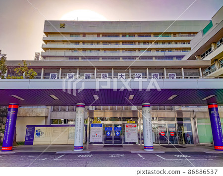 慶應義塾大學醫院 86886537