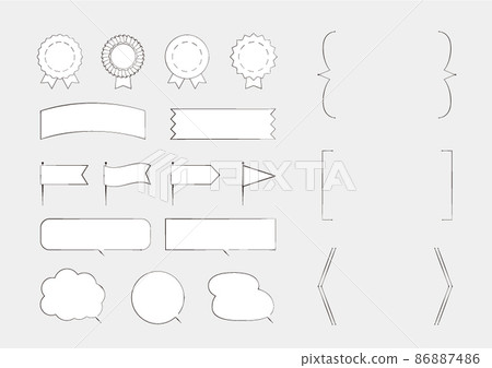 Handwritten icon set 86887486
