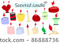 A set of scented candles with a burning fire. Candles for interior, lighting and romantic dates. Aromatherapy. Vector illustration in color design on a white background. 86888736