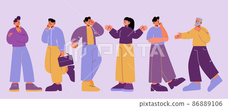 Pensive people think about question or problem Pensive people think about question or problem 86889106
