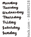 Handwriting with habit _ day of the week 86890528