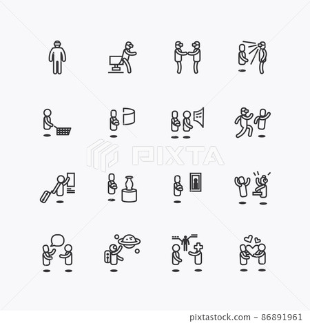 Bundle of metaverse vr flat line icons collection. simple  design vector 86891961