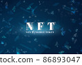 NFT. Metaverse. Neon blue text on black. 86893047