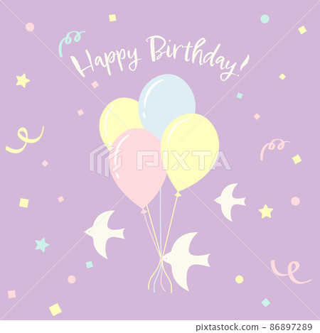 Balloon and bird celebration background illustration 86897289