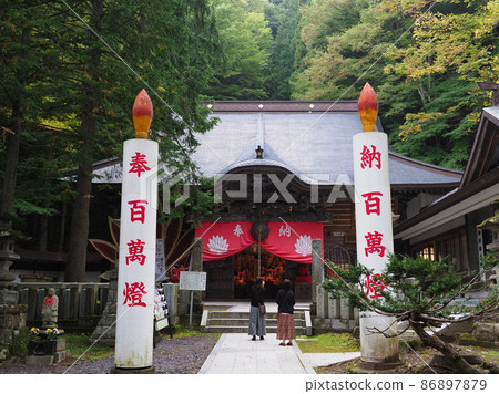 群馬 / 嘉所山龍胤院 Miroku Gokokuji 寺 86897879