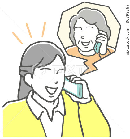 A daughter who makes a phone call happily with... - Stock Illustration ...