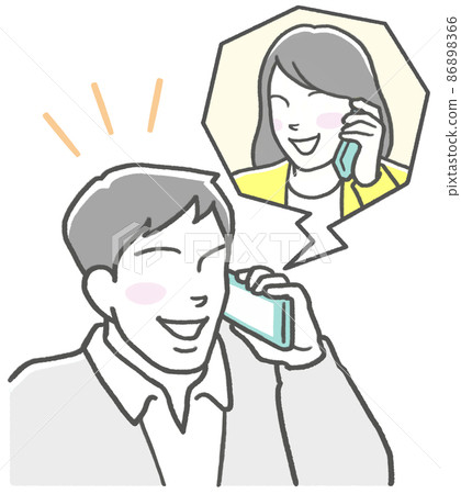A man who makes a phone call happily with her 86898366