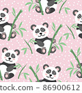 Seamless pattern with cute baby panda 86900612