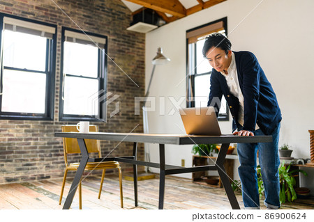  home employment 86900624