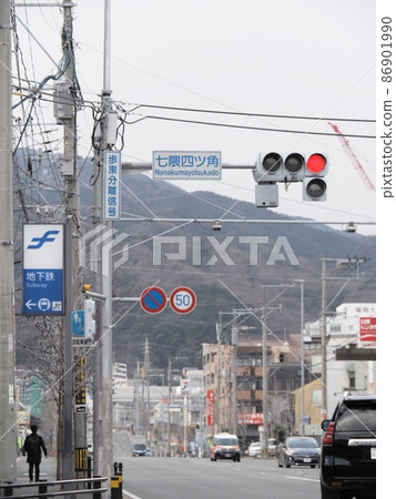 福岡地鐵七隈線七隈站周邊 86901990