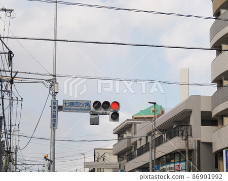 Fukuoka Subway Nanakuma Line Nanakuma Station and its surroundings 86901992