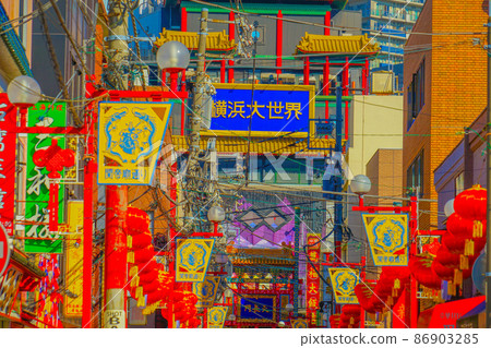 橫濱元町唐人街 橫濱元町唐人街 86903285