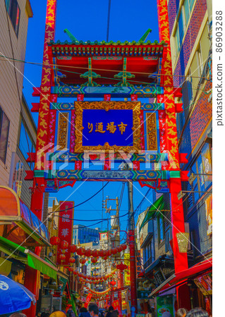 Yokohama Motomachi Chinatown 86903288