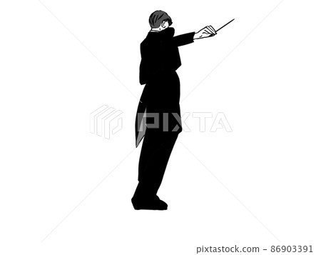 Conductor male 86903391