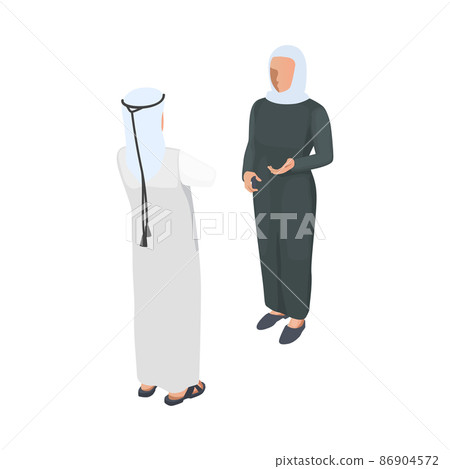 Arab People Icon 86904572