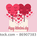 Happy Valentine's Day greeting card. Two hearts on a stick with eyes and cheeks shy and in love fly 86907383