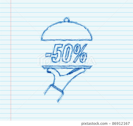 Hand tray - 50 percent discount, great design for any purposes, sketch icon. Vector stock illustration. Hand tray - 50 percent discount, great design for any purposes, sketch icon. Vector stock illustration. 86912167