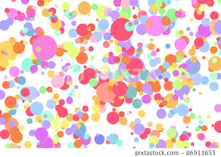 Abstract modern leopard seamless pattern. Animals trendy background. Color decorative vector stock illustration for print, card, postcard, fabric, textile. Modern ornament of stylized skin 86913655