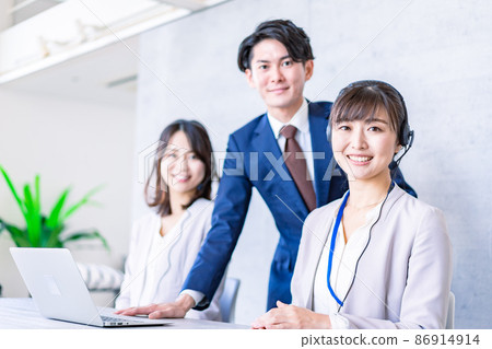 Operators and businessmen 86914914