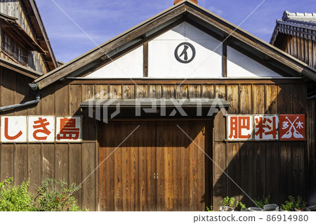 Seki Post Town 肥料 三重縣龜山市 Seki Post Town 肥料 三重縣龜山市 86914980