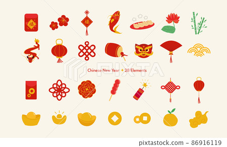 Chinese New Year element set, icons collection 86916119