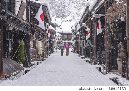 220101 三町 076 220101 三町 076 86916183