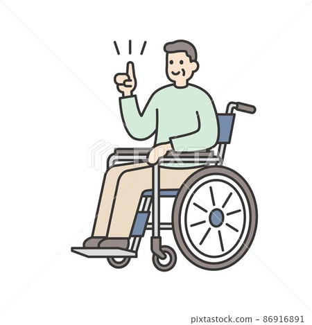 持證工人的插圖 持證工人的插圖 86916891