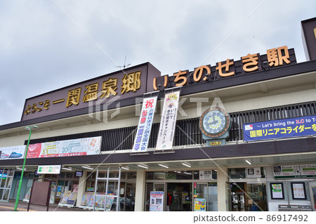 岩手JR一關站西口 86917492