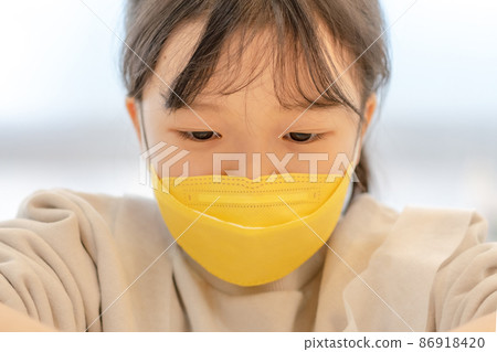 Children's Epidemic Lifestyle 86918420
