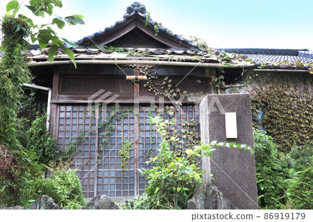 Vacant house inheritance inheritance registration 86919179