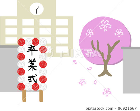 Graduation school and cherry blossom illustration Graduation school and cherry blossom illustration 86921667
