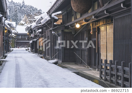 220105 三町 027 86922715