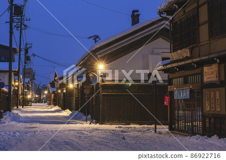 220105 三町002 86922716