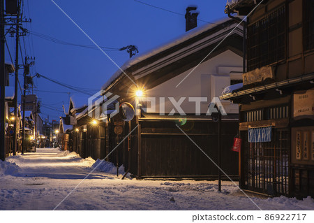 220105 三町001 86922717