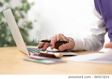 高級終身手 86923824