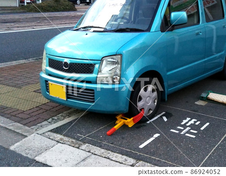 Unauthorized parking Unauthorized parking 86924052