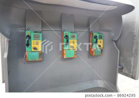 Lumpiny Station MRT Silom Lumpiny Station MRT Silom 86924295