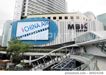 Kingdom of Thailand Bangkok Siam Kingdom of Thailand Bangkok Siam 86924298