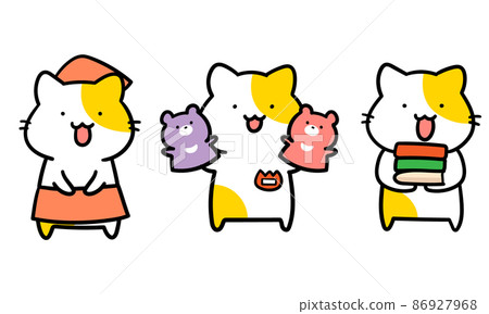 Handwritten style illustration set of cute cat characters who work part-time 86927968