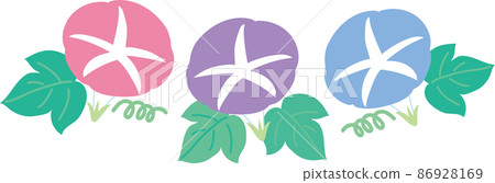 三色牽牛花 三色牽牛花 86928169