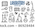 Laboratory chemistry symbols icon set. Science subject doodle design. Education and study concept. Biology or medicine supplies. Vector illustration 86928484