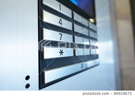 Intercom at the entrance of the condominium Intercom at the entrance of the condominium 86929673